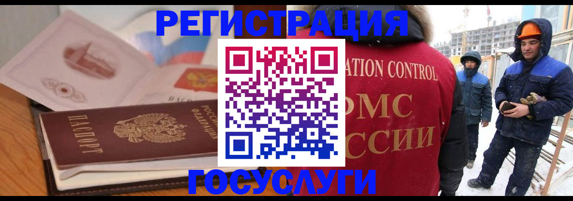 форма 3 в Борзе